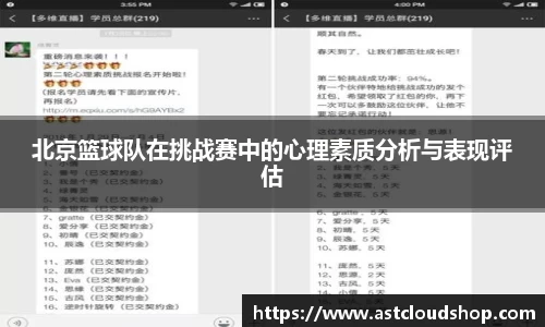jn体育官网