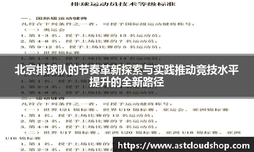 江南.体育jn