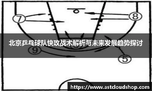 JN江南.体育
