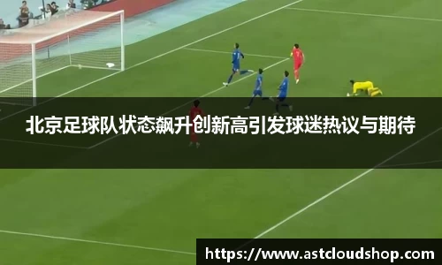 江南app.体育