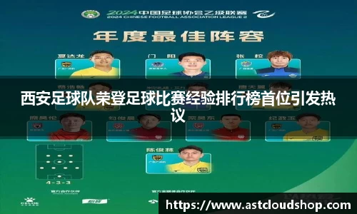jn体育官网