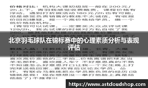 jn体育官网