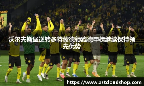 江南app.体育