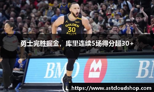 JN江南.体育
