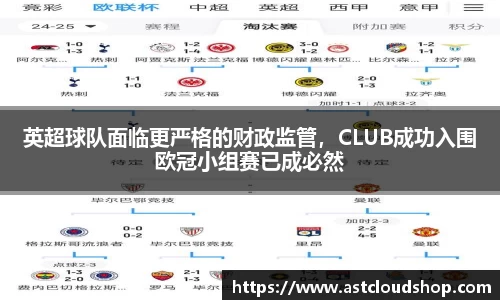 jn体育官网