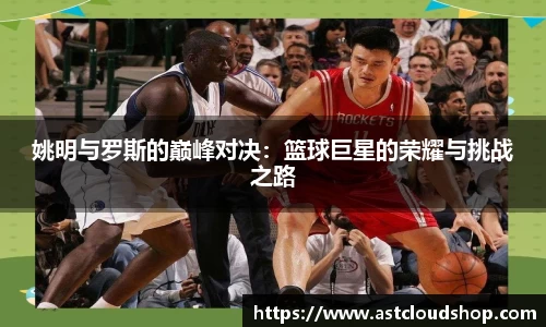 江南app.体育