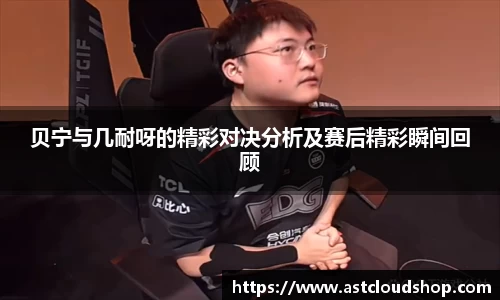 江南.体育jn