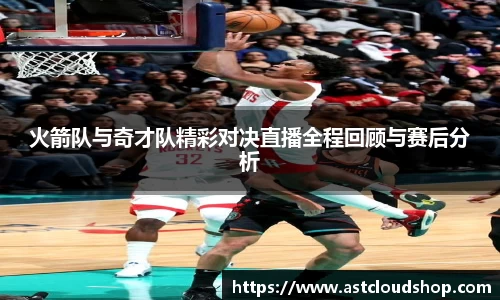 JN江南.体育