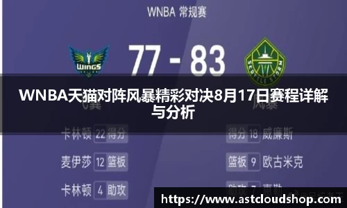 JN江南.体育