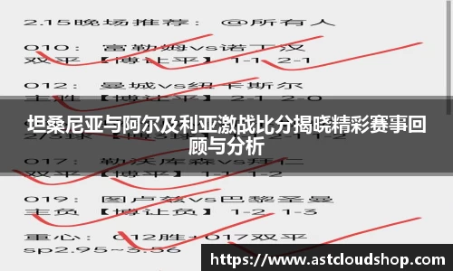 jn体育官网