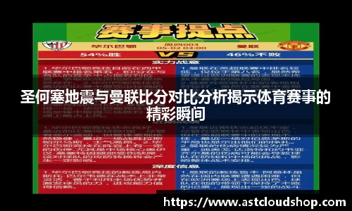 江南.体育jn